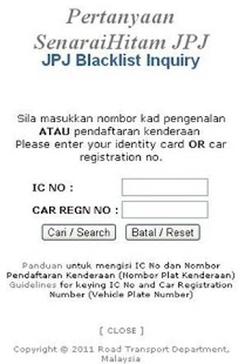 JPJ Blacklist Inquiry截图4