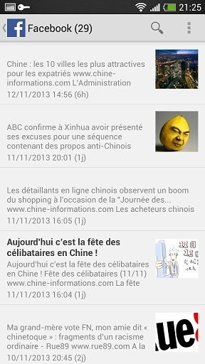 Chine Informations截图2