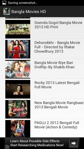 Bangla Movies HD截图11