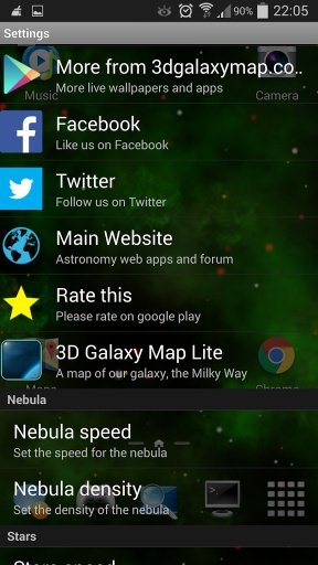 Green Nebula Live Wallpaper截图5