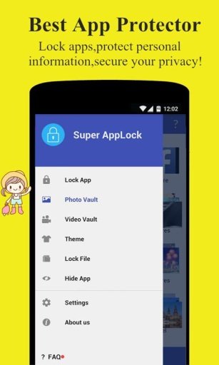 Super AppLock截图6