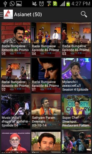 Malayalam TV Shows Live -HD截图3