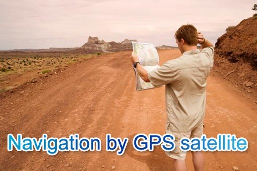 Navigation By GPS Satellite截图2