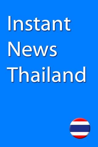 Instant News Thailand截图2