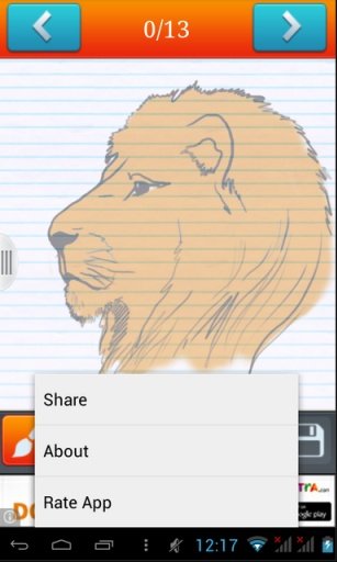 Android Drawing Paint截图3