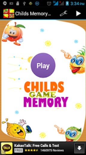 Kids Memory Games - Fruits截图5