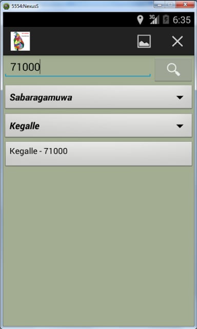 Sri Lankan ZIP Codes截图2
