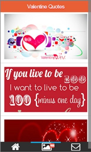 Valentine Quote Wallpaper 2014截图8