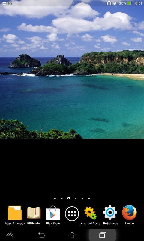 Famous Beaches Live Wallpaper截图3