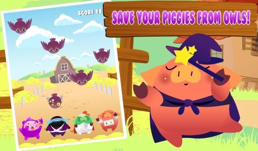 Tiny Piggies Bad Owls《小小猪》截图6