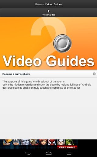 Video Guides for Doors 2截图2