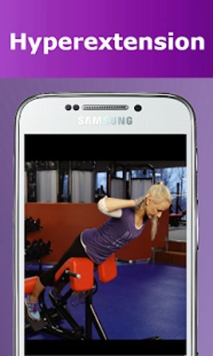 Daily Back Video Workouts截图5