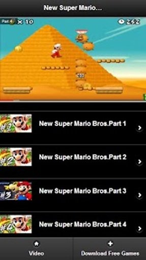 New Super Mario Bros WPGuide截图2