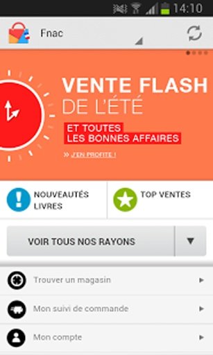 uShop: France截图8