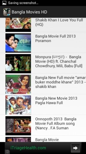 Bangla Movies HD截图1