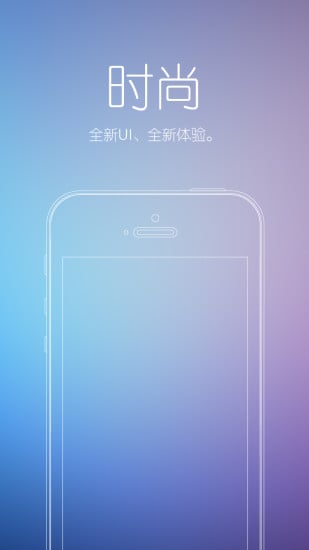 小器点截图3