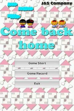 Come Back Home~!! Lite截图