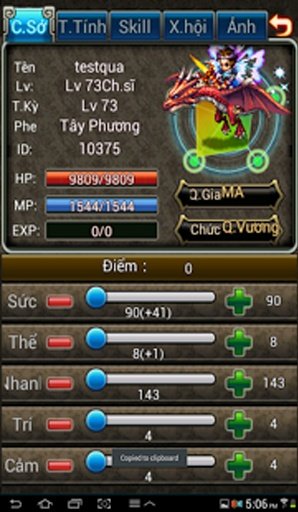 Phong V&acirc;n Truy&ecirc;̀n Kỳ, PVTK 3D截图6