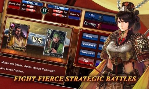 Three Kingdoms: Heroes截图9