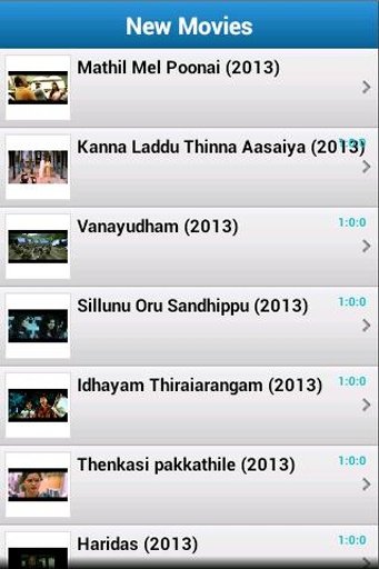 Tamil Movies - Free截图1