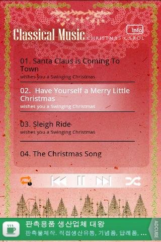 'A Christmas Carol-Jazz music截图4