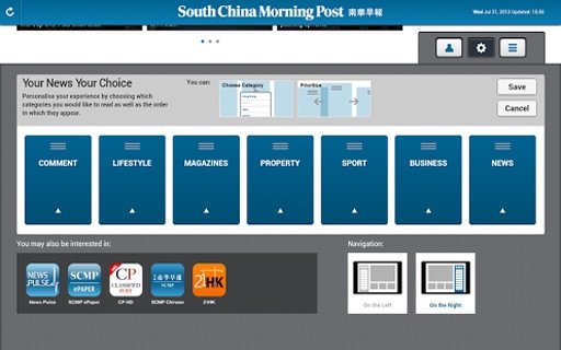 SCMP平板电脑版本截图3