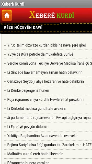 K&uuml;rt Basını截图3