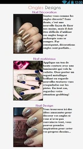 Ongles Designs截图7