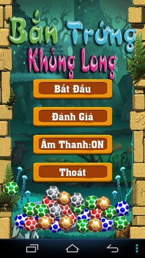 Ban trung khung long -Giống截图4