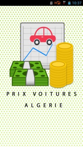 Prix Voitures Alg&eacute;rie截图5