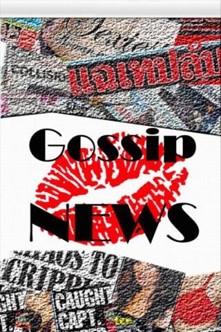 Social Gossip News截图2