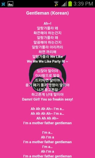 Gentleman PSY Lyrics截图8