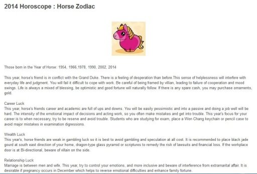 2014 Horoscope Review截图2