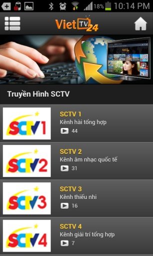 Việt TV24截图3