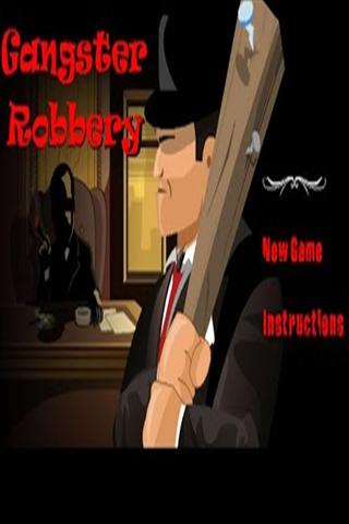 匪徒抢劫 Gangster Robbery截图4