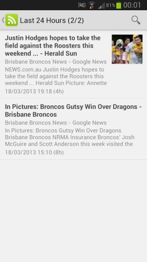 Brisbane Broncos News截图7