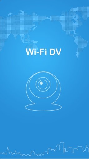 WiFi DV截图4