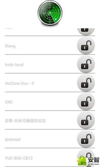 全能WiFi解密截图4