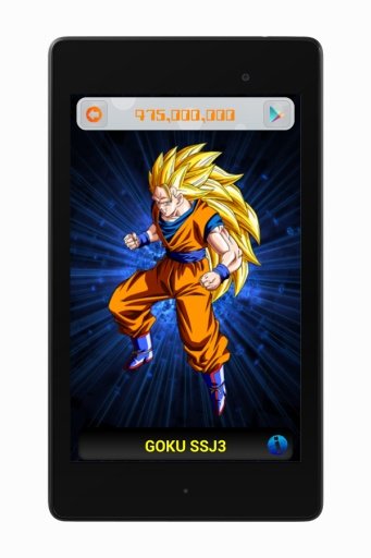 Dragon Ball KI Scanner截图10