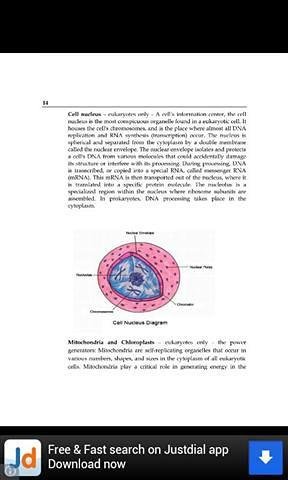 细胞生物学与遗传学截图3