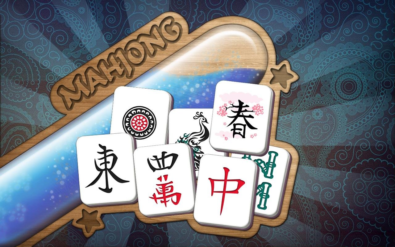 Mahjong HD截图3