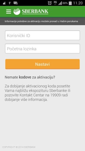 Sberbank mBanking截图5