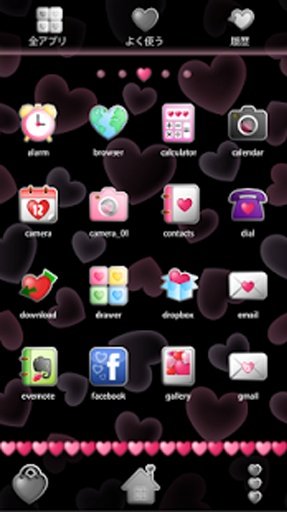 Pinky Heart Theme截图3