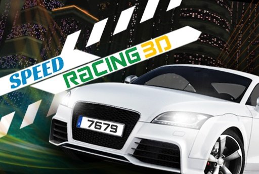 Real Car Racing Speed 3D截图1