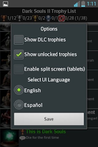 Dark Souls II Trophy List截图2