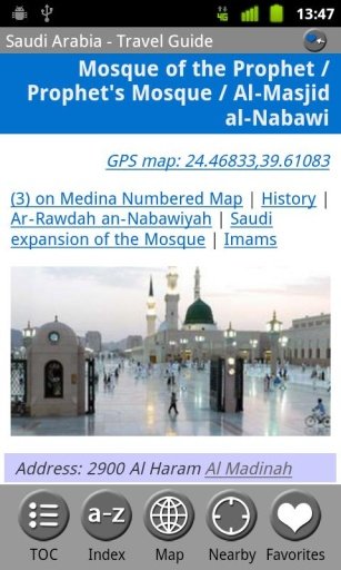 Saudi Arabia FREE Guide &amp; Map截图4