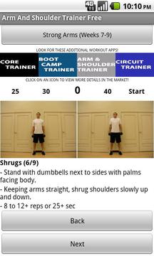 Arm And Shoulder Trainer Free截图