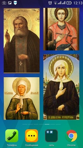 Icons of Orthodox Saints截图3