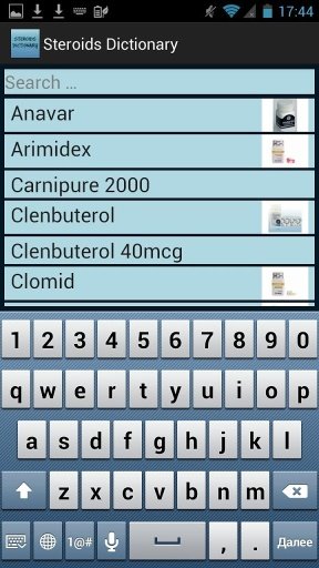 Steroids Dictionary截图2