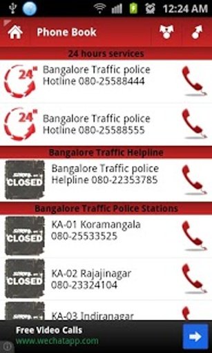 Auto Complaint - Bangalore截图5